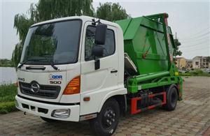 xe chở bùn thùng rời 5 khối hino fc9jesw